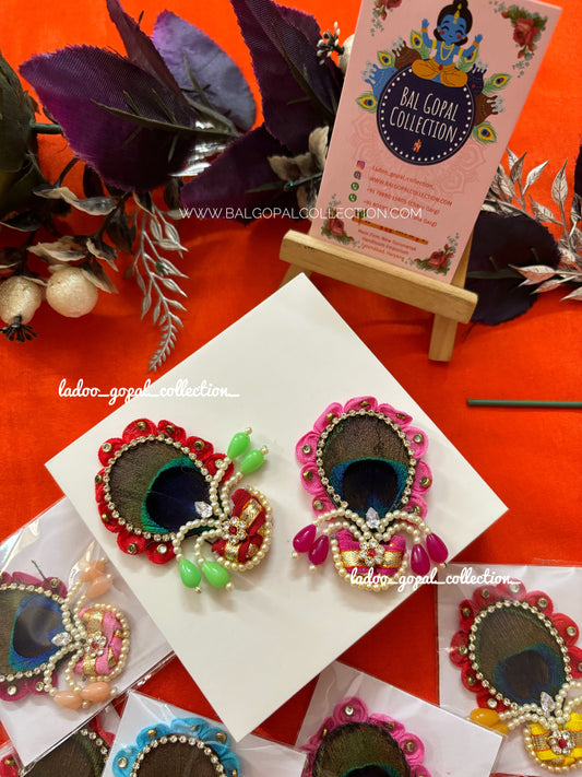 Paag for laddu gopal