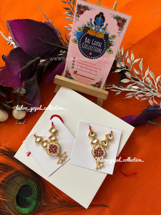 Small mala for laddu gopal size 0-1-2-3