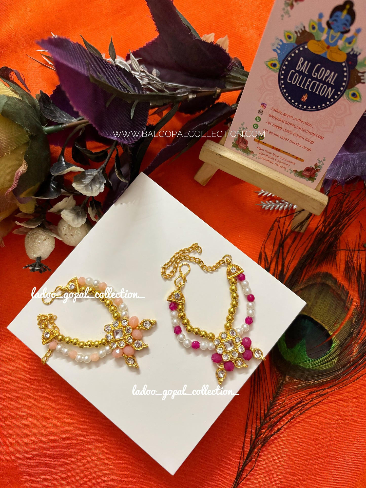 Raj mala for laddu gopal size 2-3-4