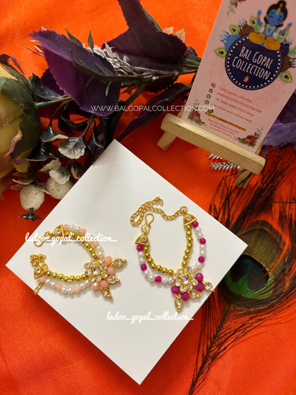 Raj mala for laddu gopal size 2-3-4