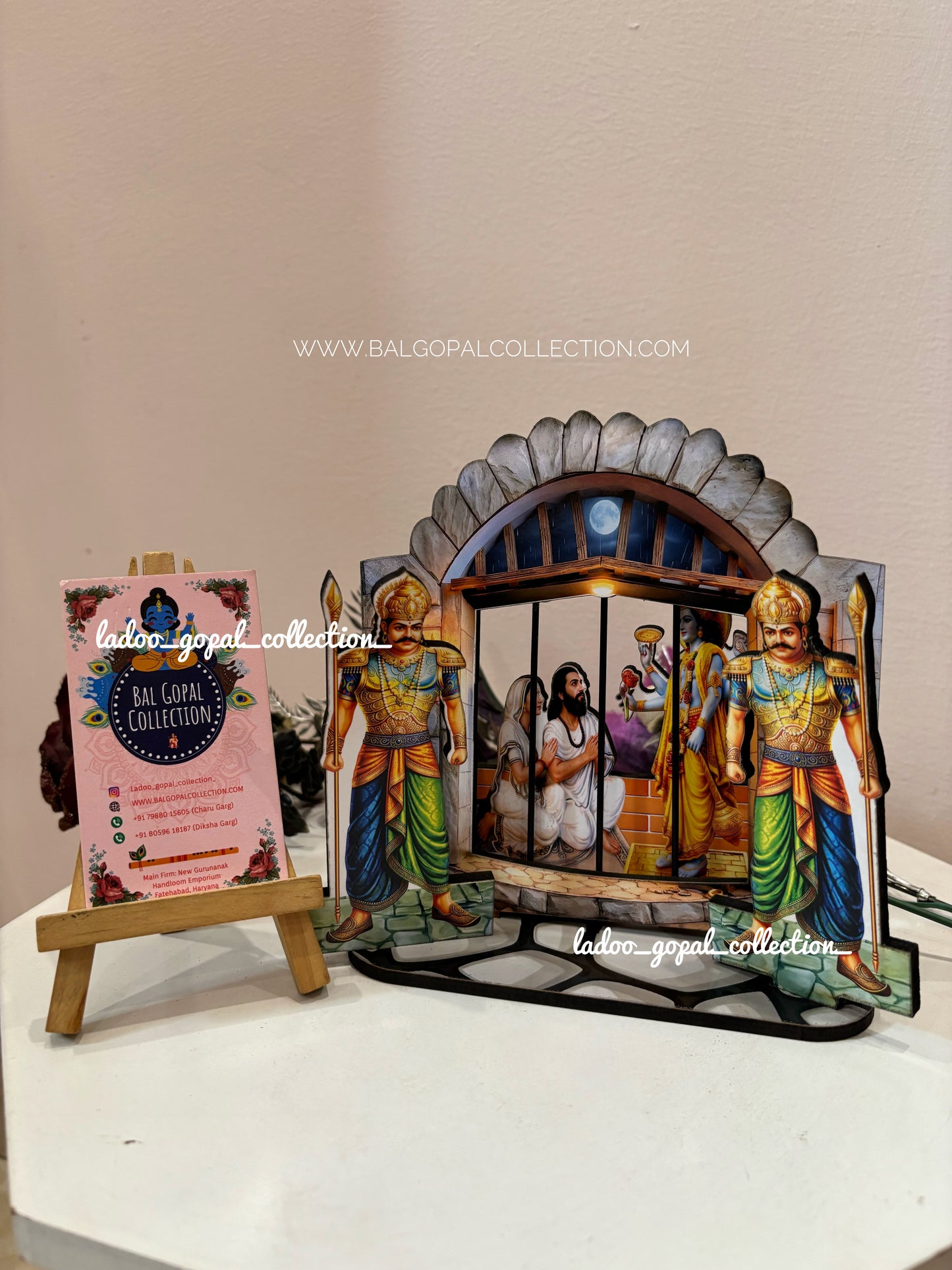 Krishna janam leela