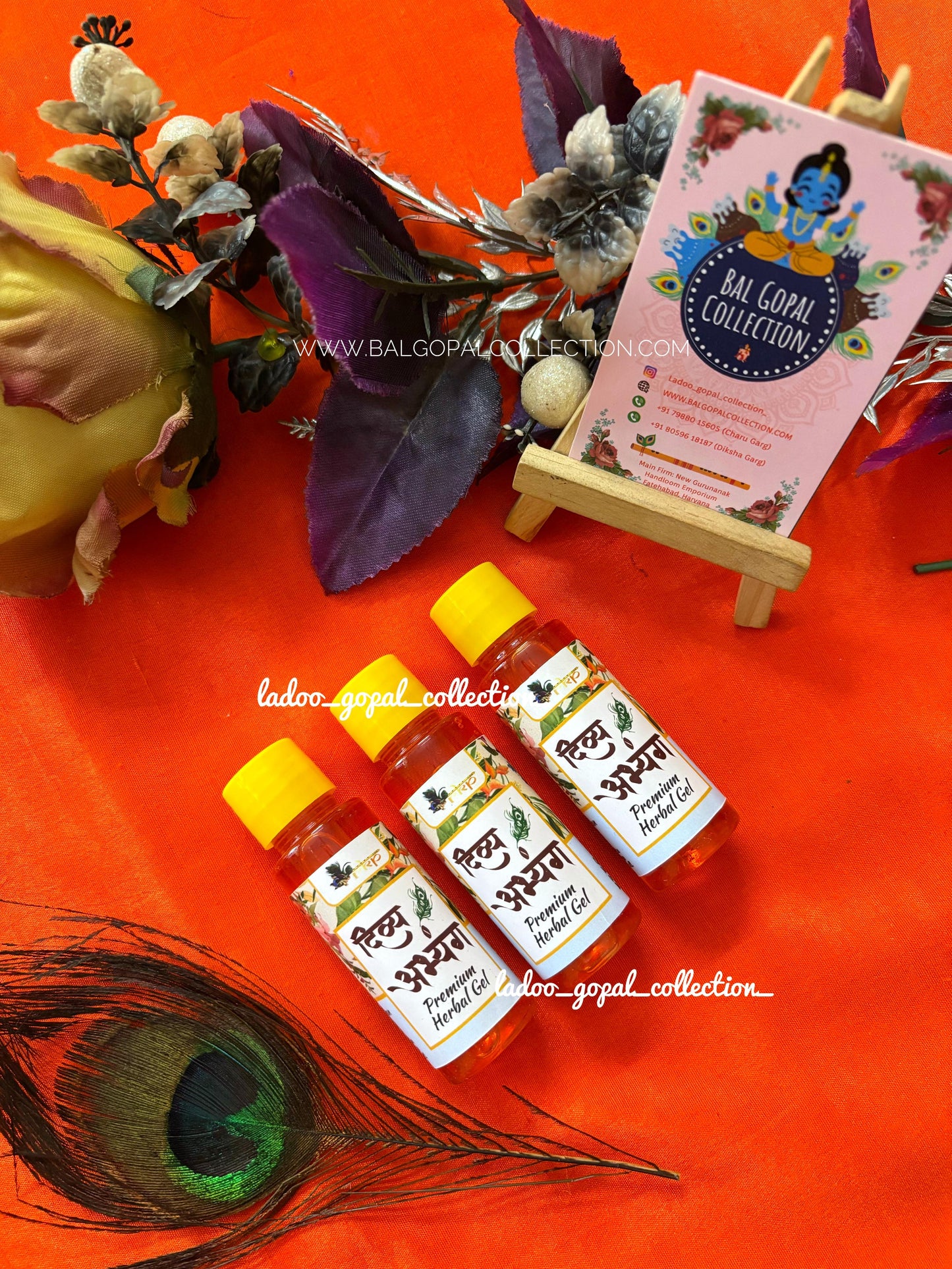 Abhyang Gel for Laddu Gopal