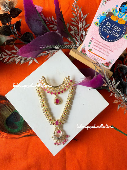 Premium AD set for laddu gopal