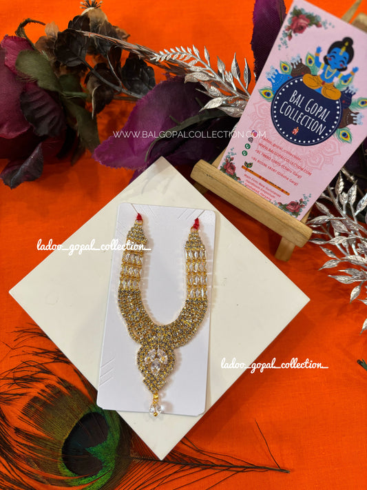 Semi AD white mala for laddu gopal
