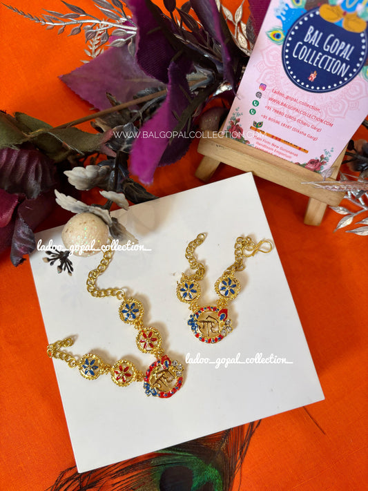 Radhe mala for laddu gopal