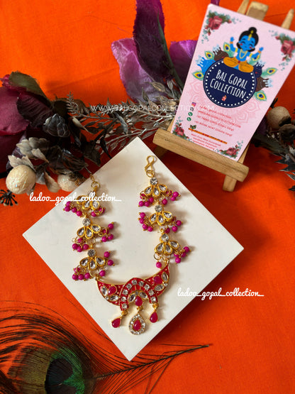 Vrinda mala for radha krishna