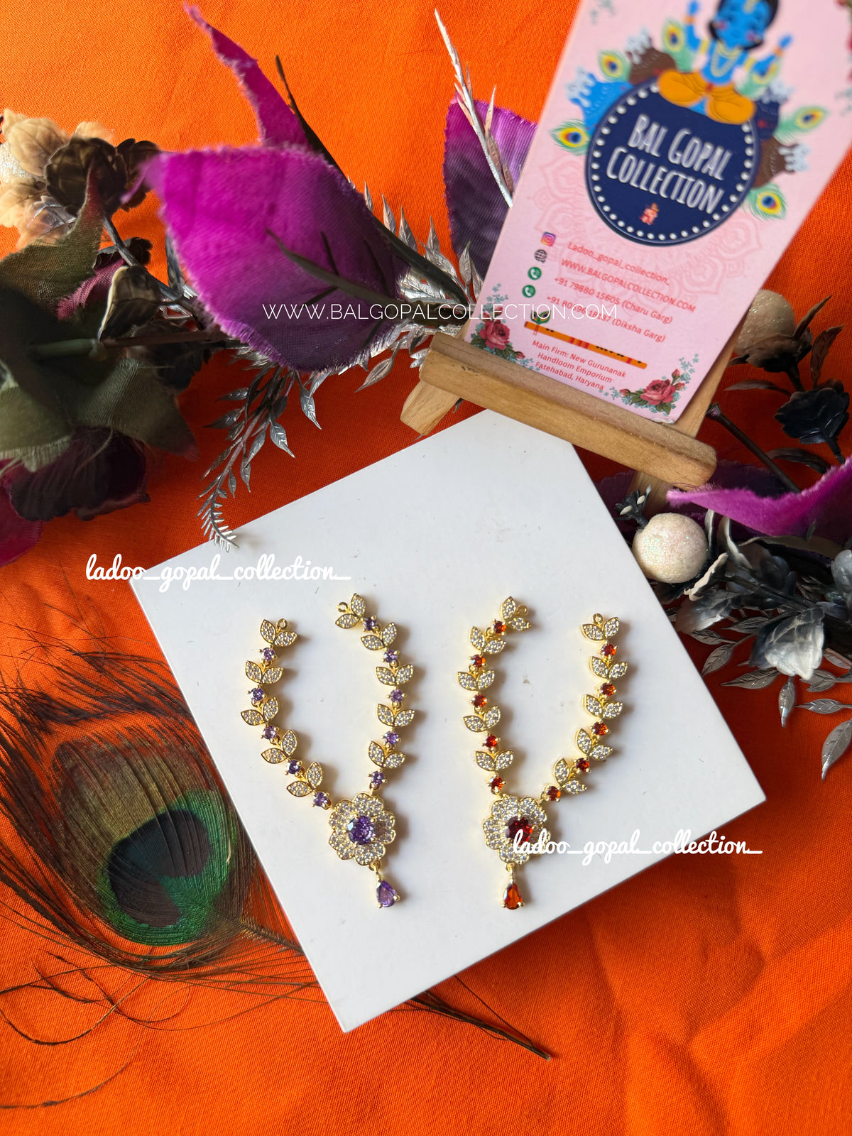 Premium AD mala