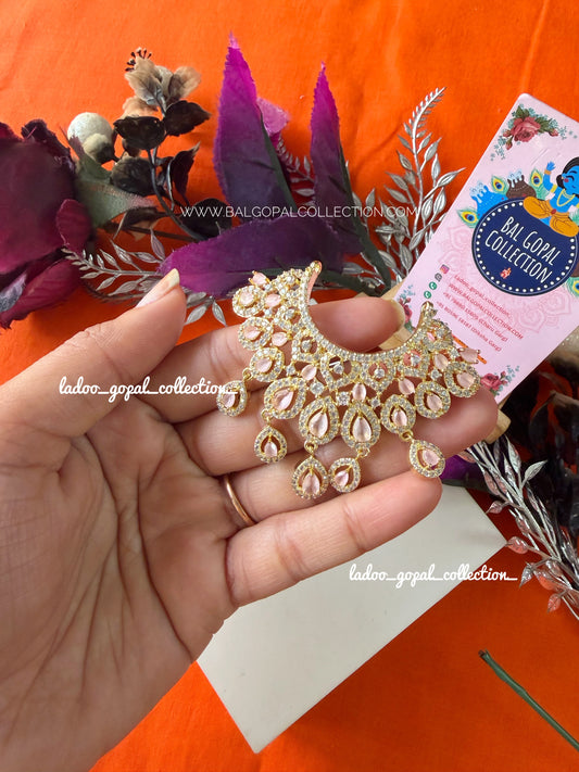 Premium AD mala for laddu Gopal size 5-6-7
