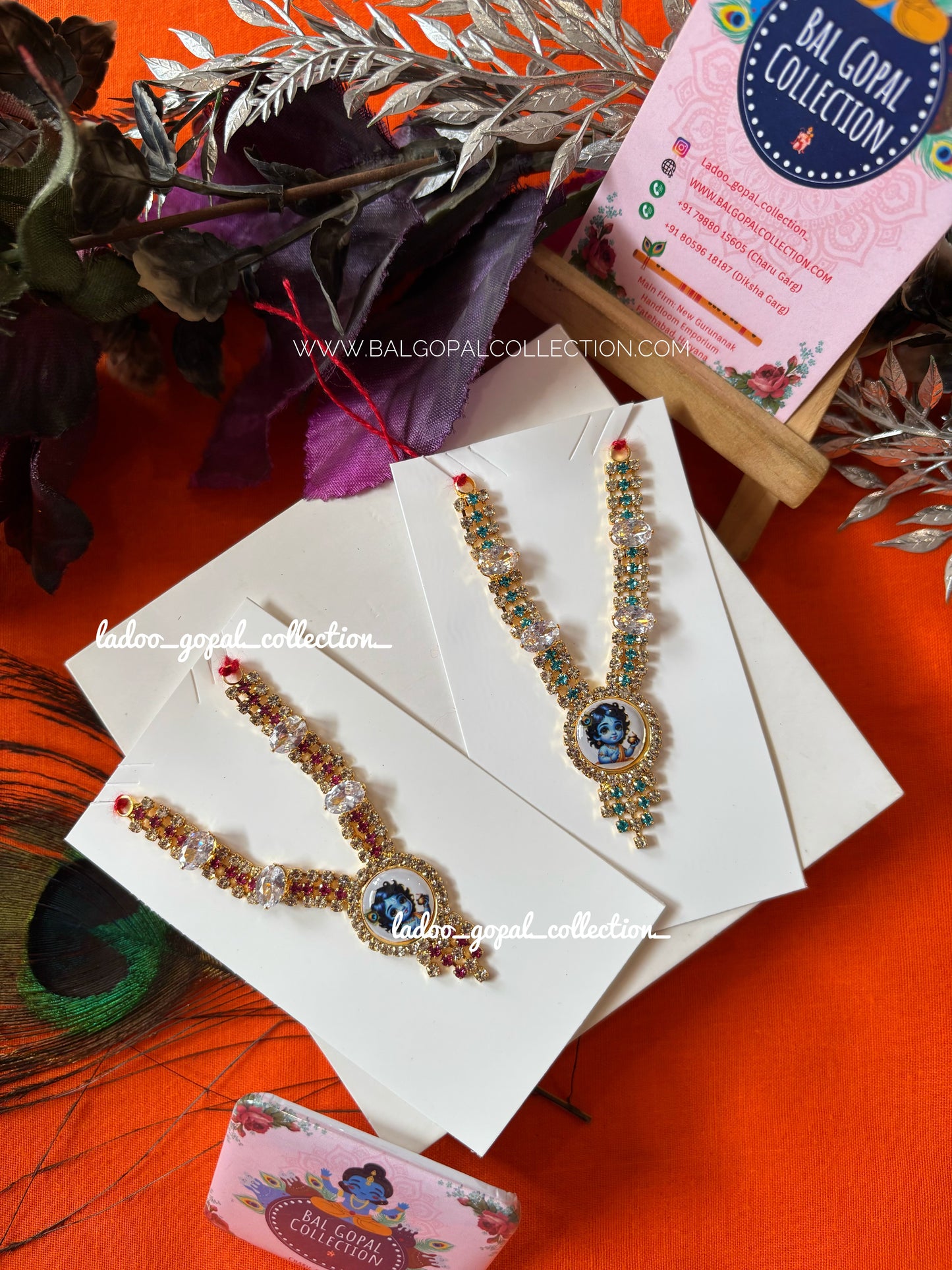 Krishna dhari mala for laddu gopal