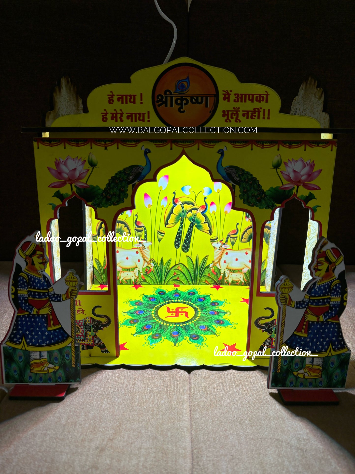 Haveli for laddu gopal