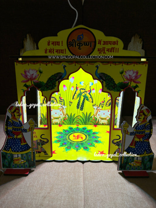 Haveli for laddu gopal