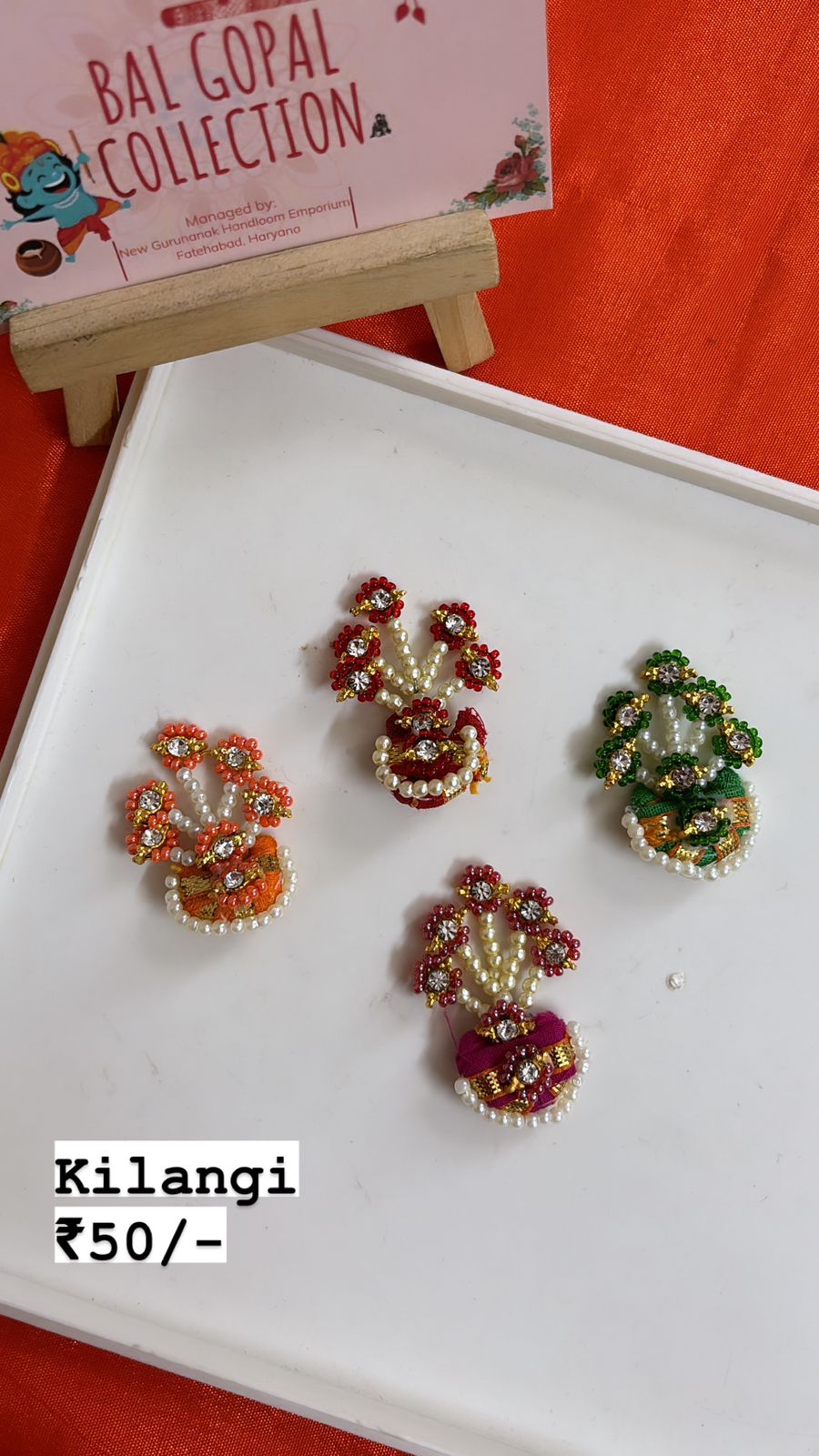 Kilangi designs for laddu gopal