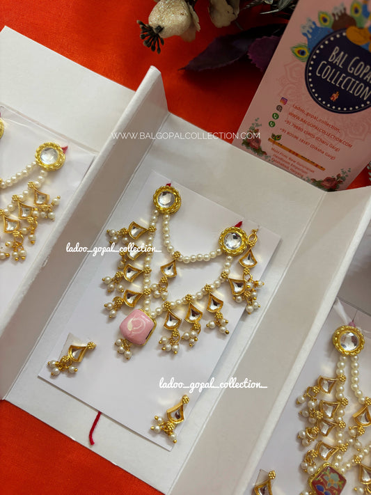 Anand mala for laddu gopal