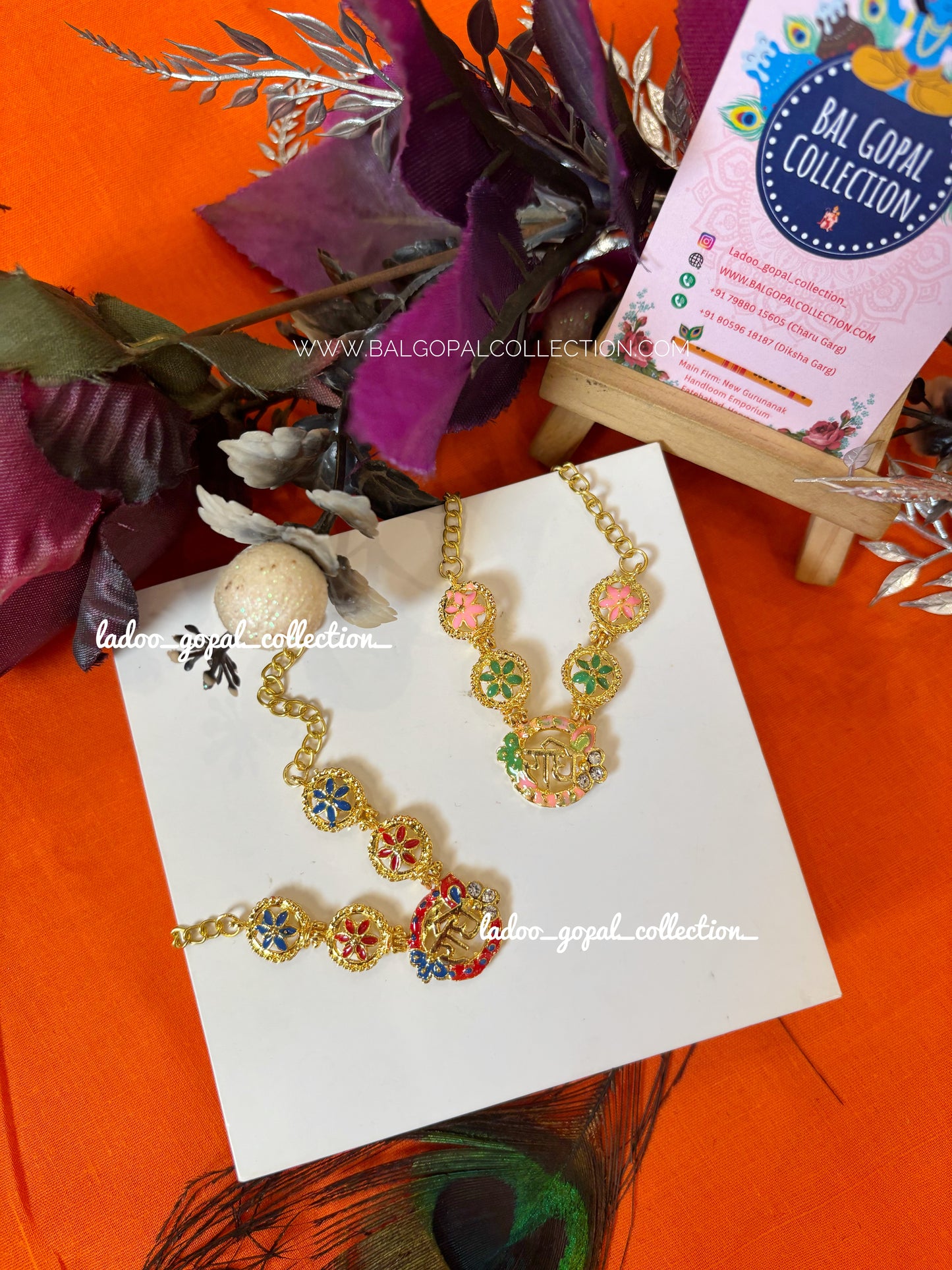 Radhe mala for laddu gopal