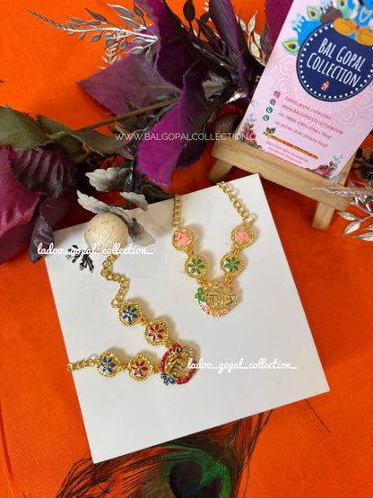 Radhe mala for laddu gopal