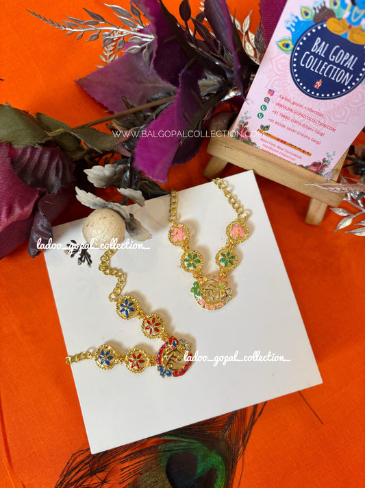 Radhe mala for laddu gopal