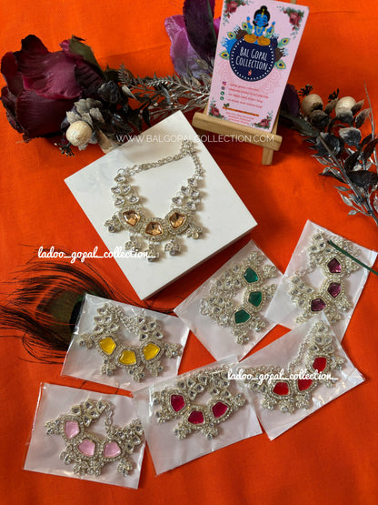 Premium mala for laddu gopal