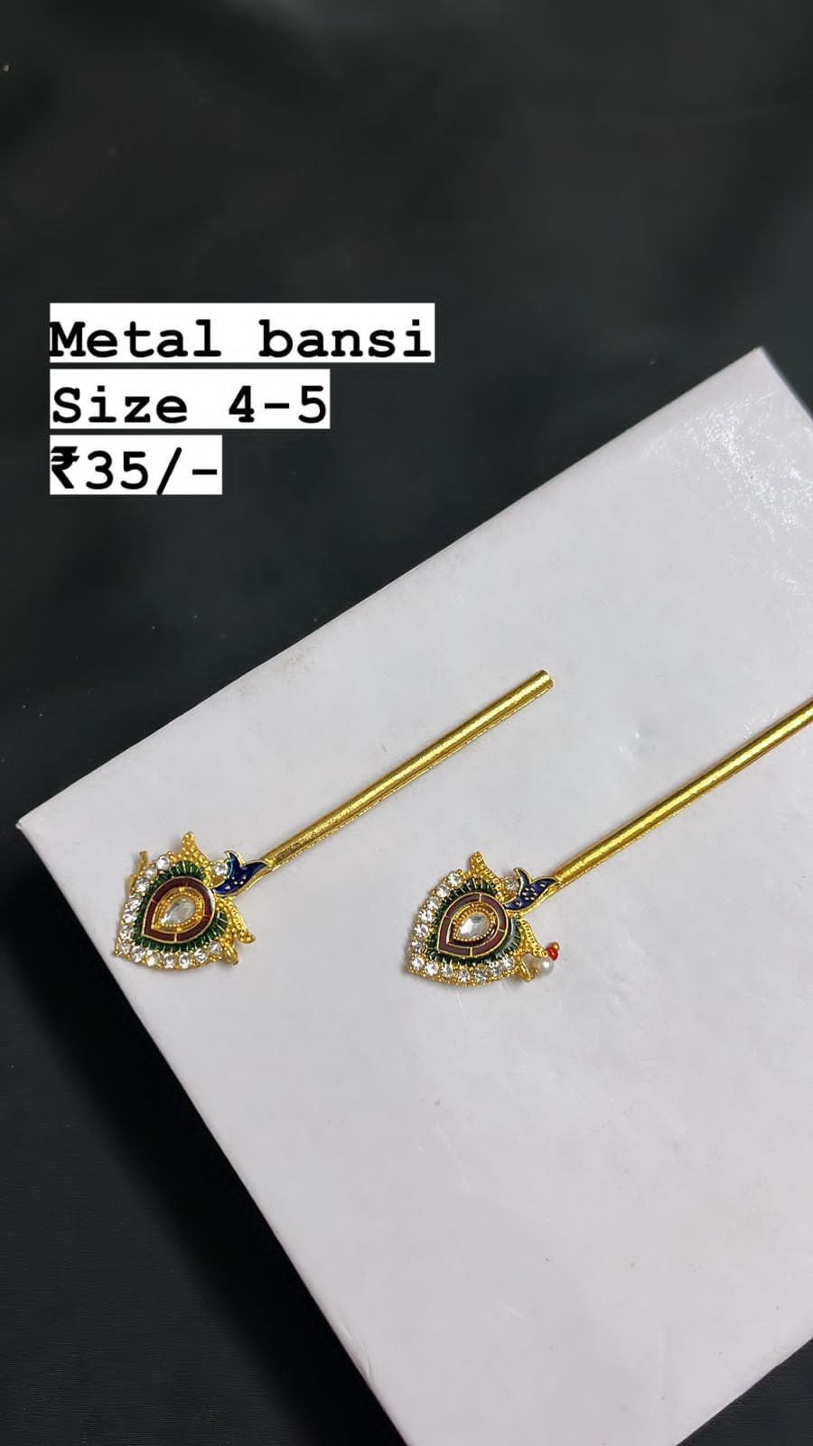 Metal bansi for laddu gopal