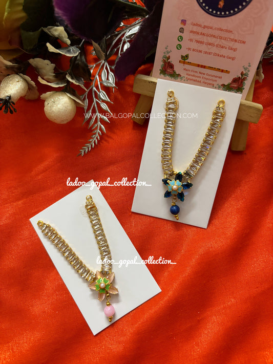 AD mala for laddu gopal