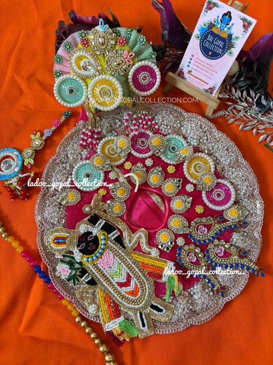 Shreenath ji Poshak for laddu gopal ll Premium Collection