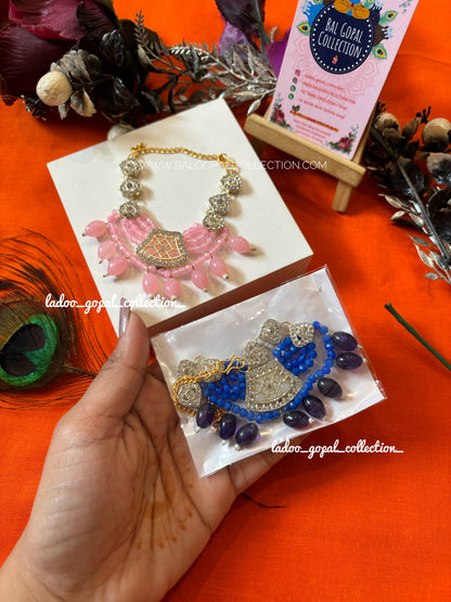 Shahi mala for laddu gopal/ radha rani