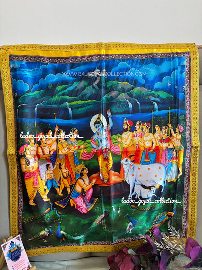 Pichvai