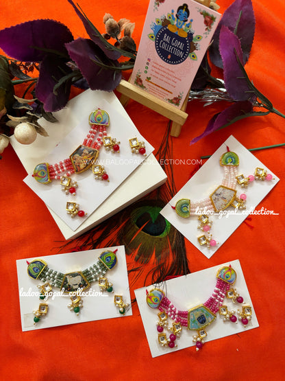 Anant mala for laddu gopal size 5-6-7