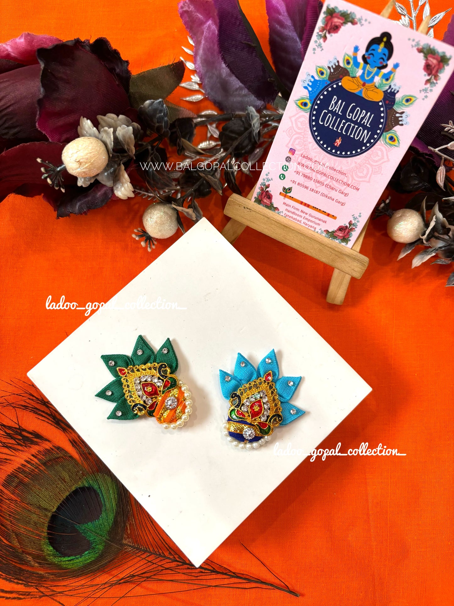 Paag for laddu gopal