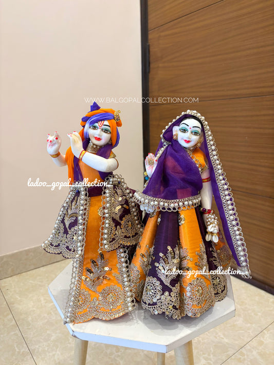 Premium Radha Krishna cone poshak (RK set)
