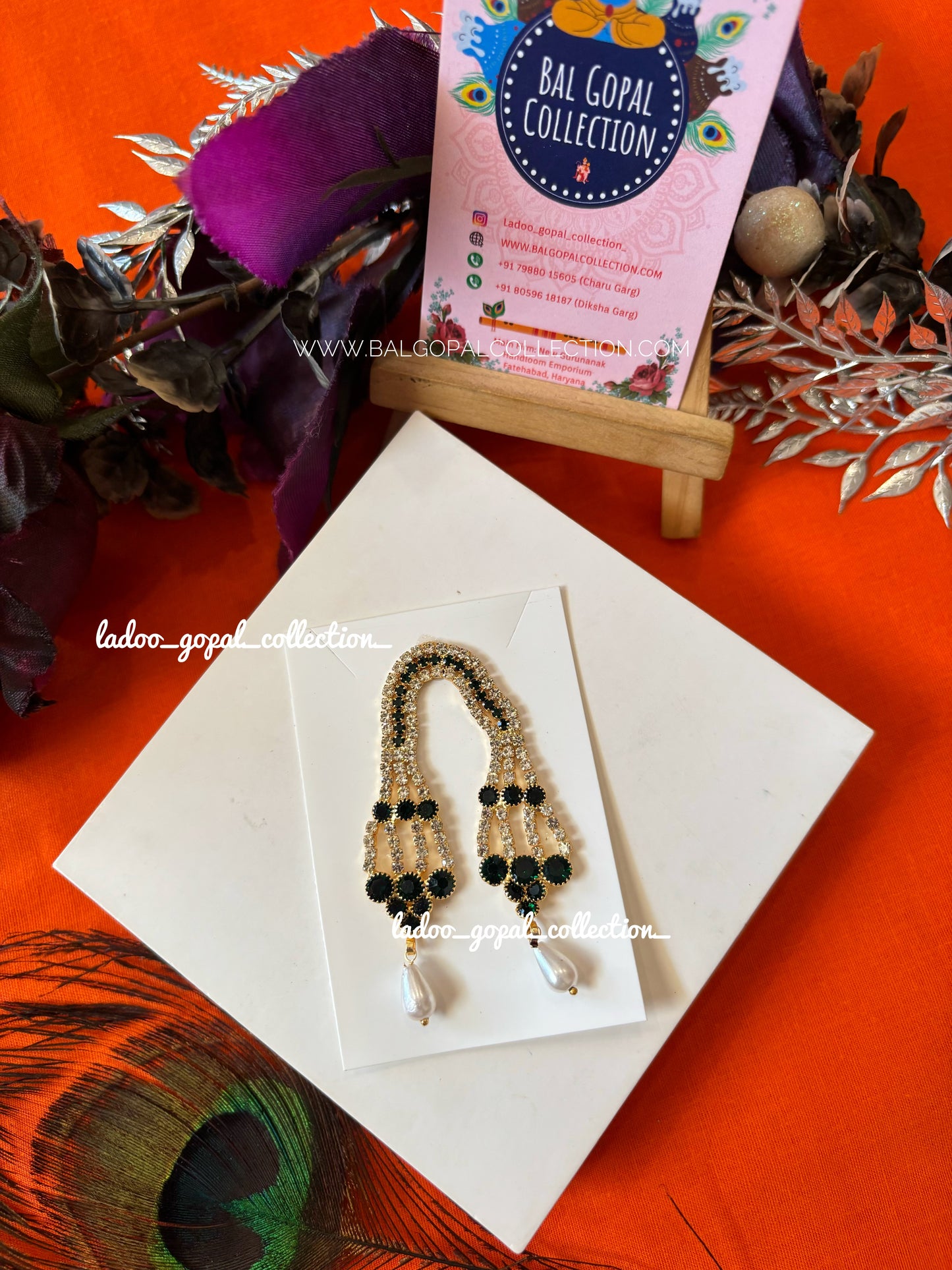 Stone patka for laddu gopal