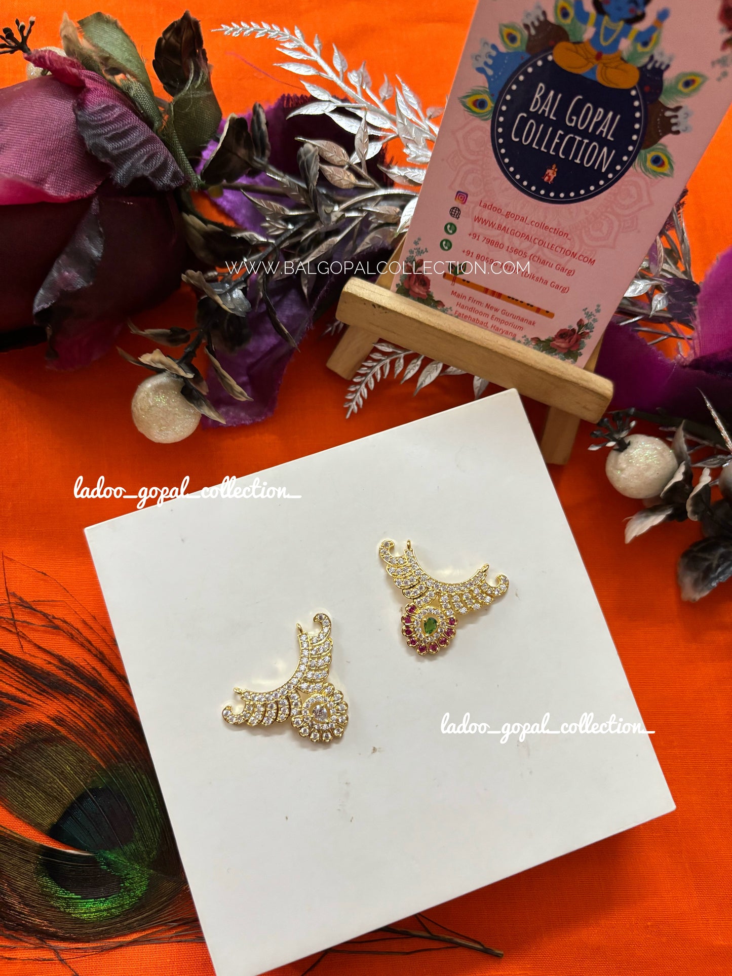 Small AD choker for laddu gopal size 2-3