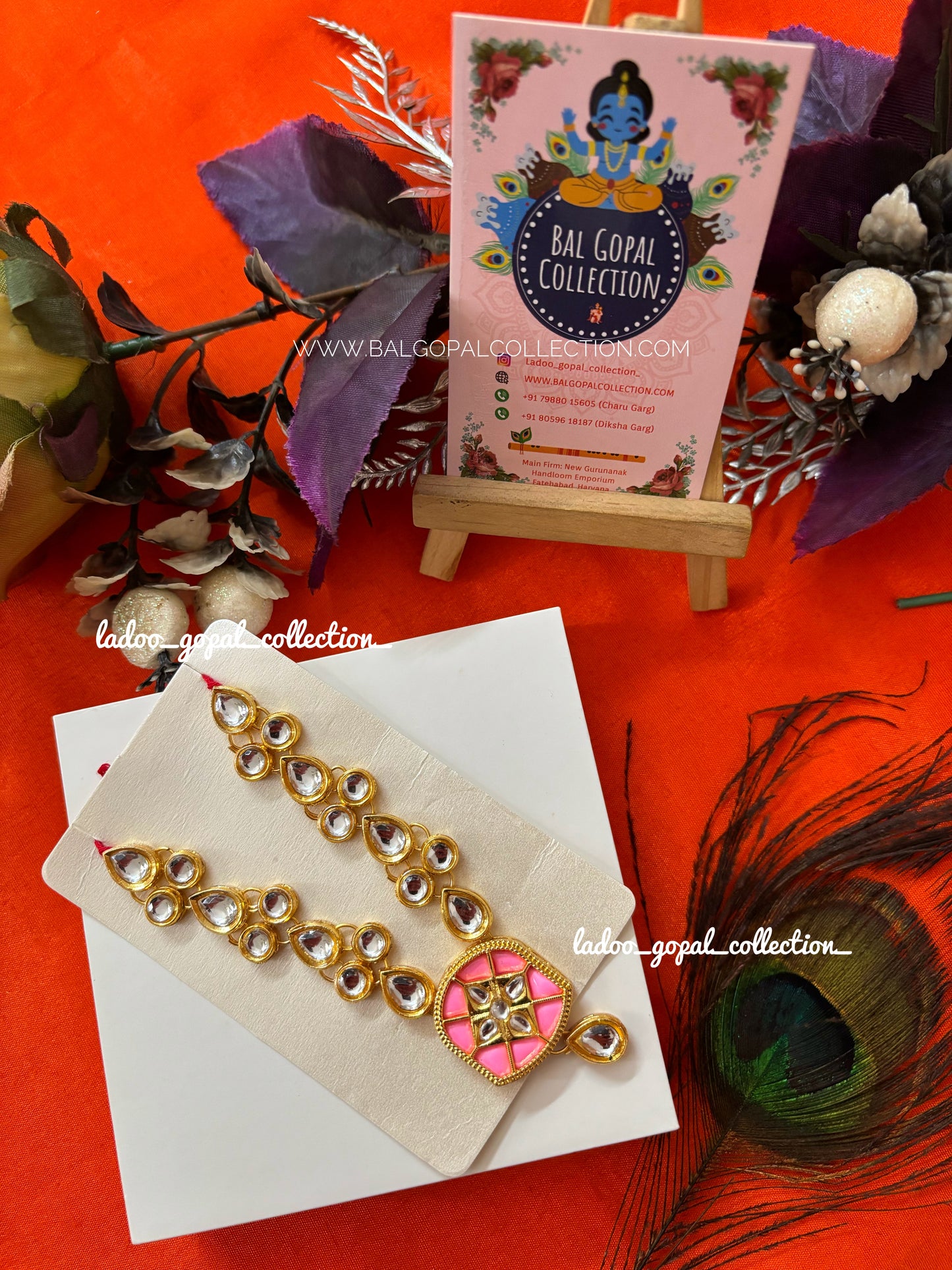 Ruby mala for laddu gopal size 5-6-7