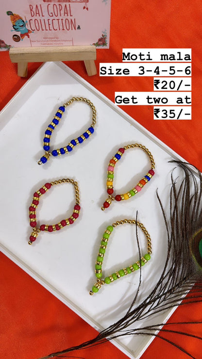 Simple beads mala for laddu gopal