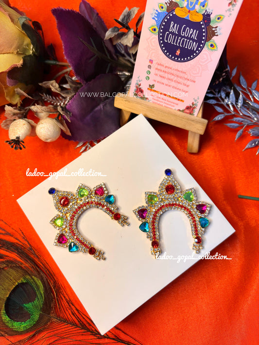 Chandrika for radha rani