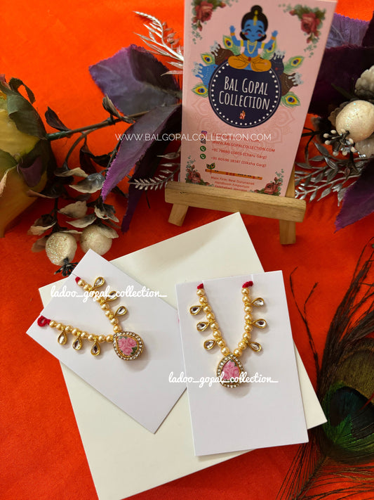 Radhe mala for laddu gopal