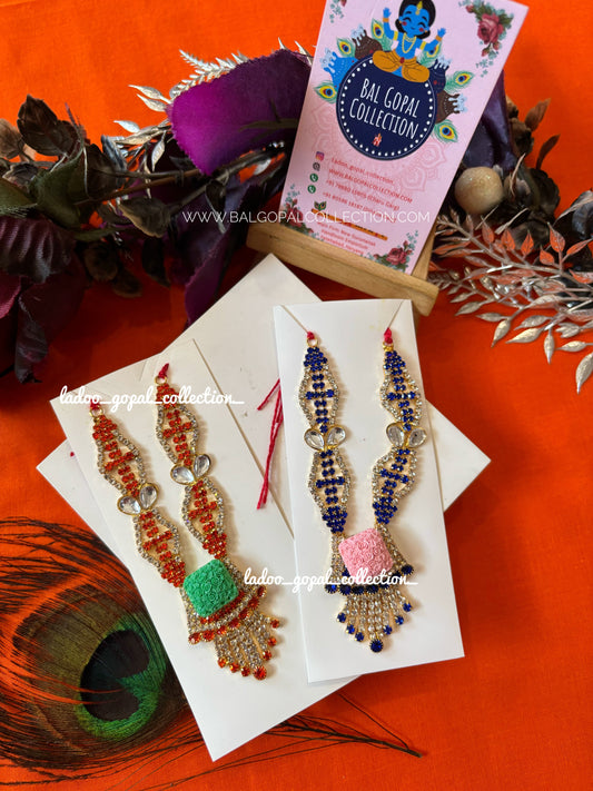 Long mala for laddu gopal size 6-7