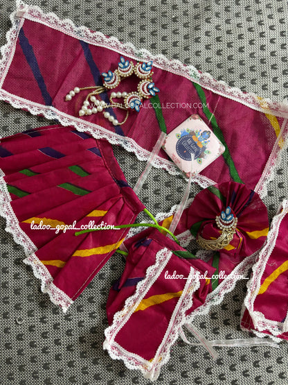 Radha-krishna Poshak (RK Set)