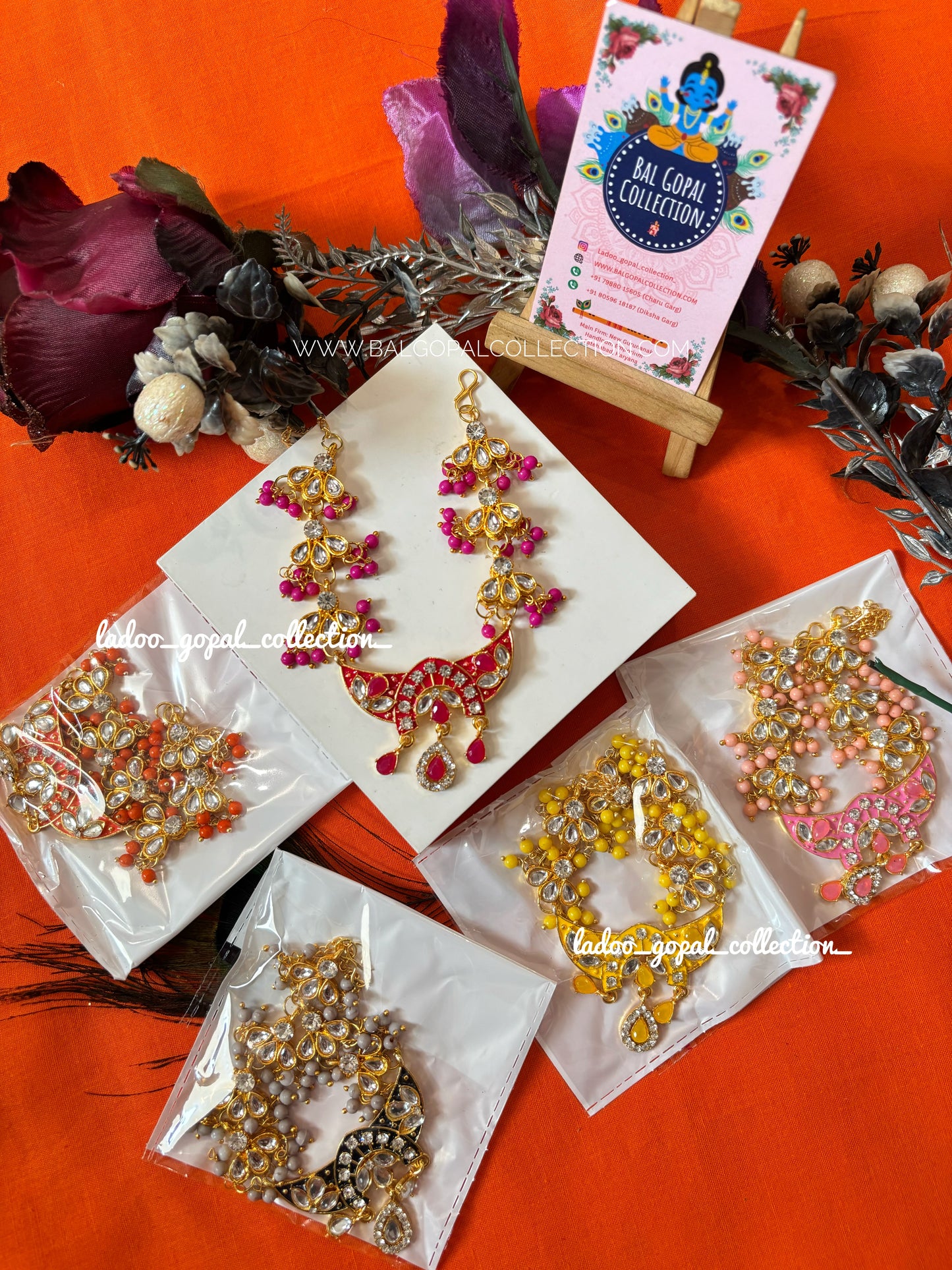 Vrinda mala for radha krishna