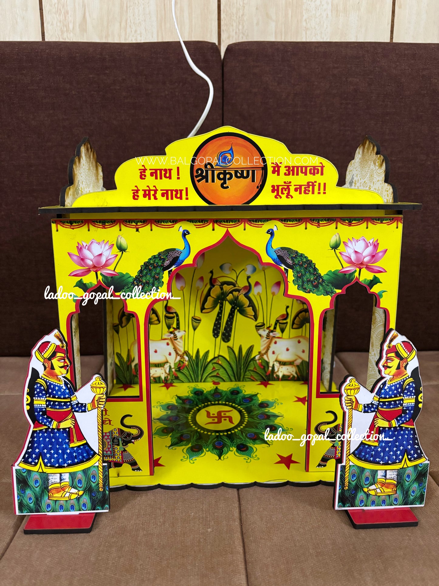 Haveli for laddu gopal