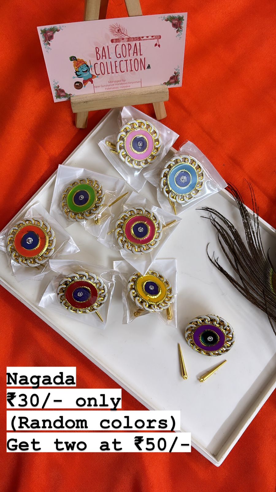 Nagada for laddu gopal