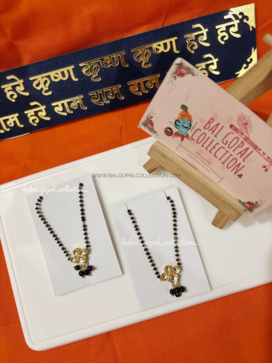 Radha rani special – Bal Gopal Collection