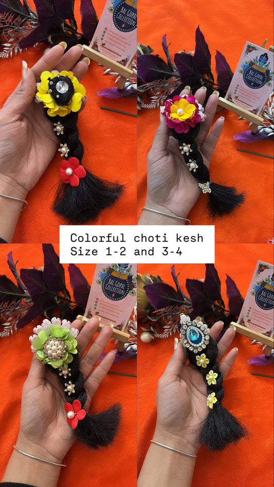 Colorful choti for radha rani l Deity Hair Accessory