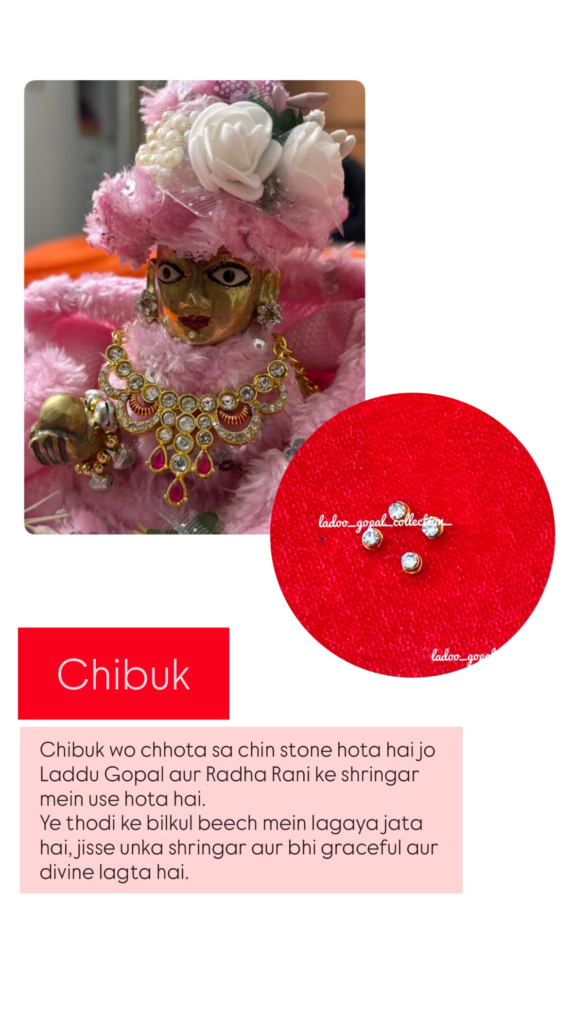 Chibuk for Laddu gopal (2pcs)