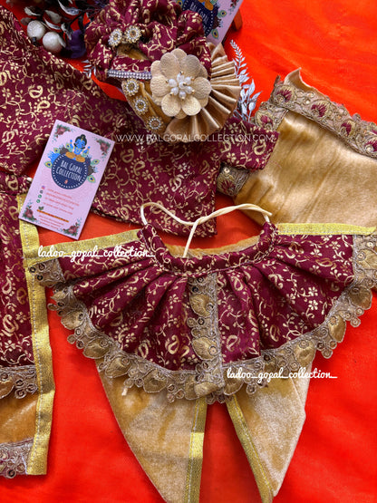 Radha-krishna Poshak (RK Set)