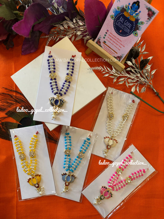 Kamal shahi mala for laddu gopal