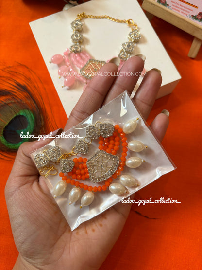 Shahi mala for laddu gopal/ radha rani