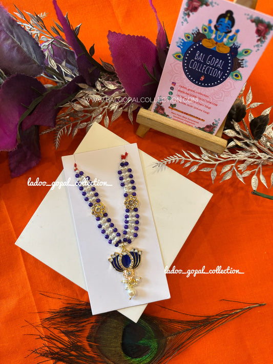 Kamal shahi mala for laddu gopal