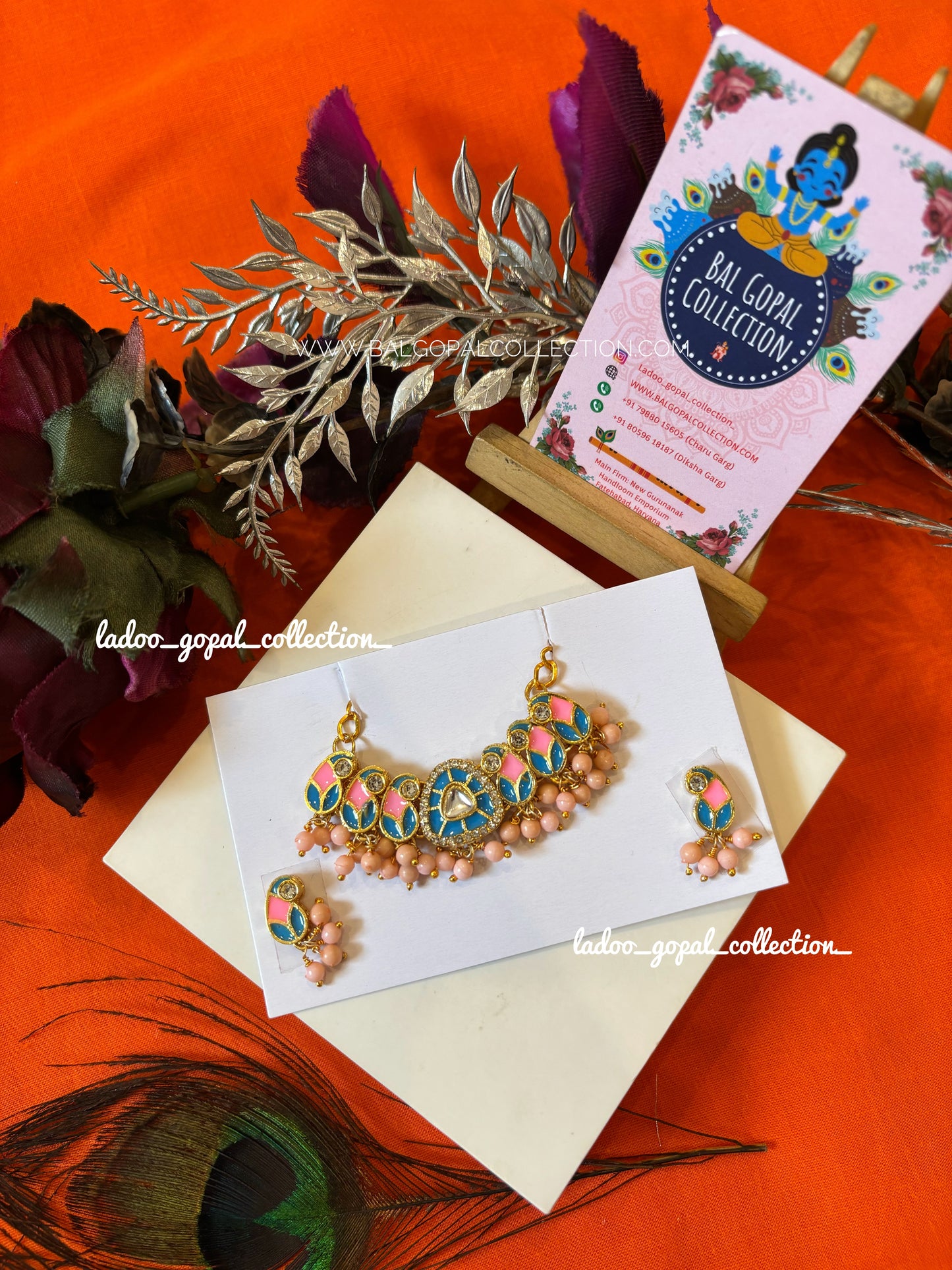 Leela mala for laddu gopal size 4 to 7