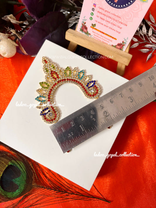 Chandrika for radha rani