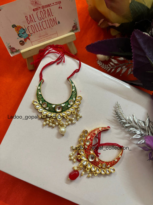 Hasli/ Mala for laddu gopal